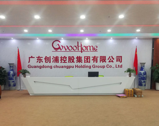 喜報(bào)丨創(chuàng)浦科技簽約羅浮云MES系統(tǒng)，實(shí)現(xiàn)企業(yè)透明可視全面掌控